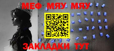 метадон Кулебаки