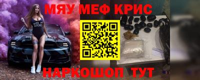 скорость mdpv Кунгур