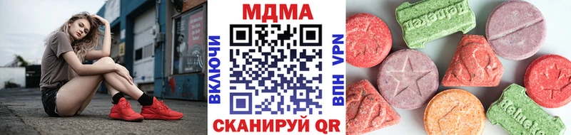 кракен онион  Раменское  MDMA кристаллы 