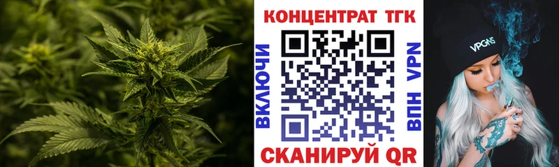 где купить наркоту  Раменское  blacksprut как войти  Дистиллят ТГК Wax 